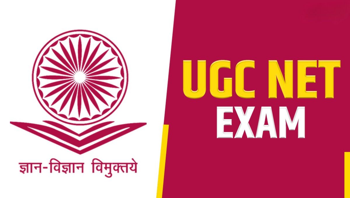 UGC NET 2024 Revised Schedule: UGC NET 2024 सुधारित वेळापत्रक, स्थगित केलेल्या 15 जानेवारीच्या परीक्षांसाठी नवीन तारखा जाहीर