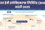 BHEL Trainee Recruitment 2025: भारत हेवी इलेक्ट्रिकल्स लिमिटेड (BHEL) भरती 2025, 400 पदांसाठी अर्ज प्रक्रिया 1 फेब्रुवारीपासून सुरु